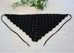 バブーシュカ ハンドメイド ブラック コットン ヘッドドレス 三角巾 編み物