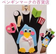 Item thumbnail for item dfb8ab72-46c0-4e71-b029-f42f7c7c195d