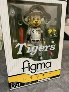 2025年最新】トラッキー figmaの人気アイテム - メルカリ