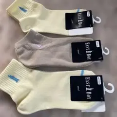 Item thumbnail for item 4db86d86-c627-4e5c-8c87-1488db3151cc