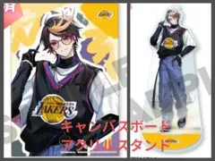 楽天コレクション　闇ノシュウ　アクリルスタンド　キャンバスボード　楽コレ