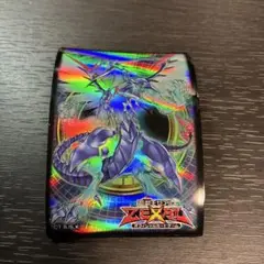 遊戯王 銀河眼の光子竜 スリーブ　10枚