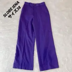 SLOBE IENA レーヨン ポリエステル パープル サイズ38