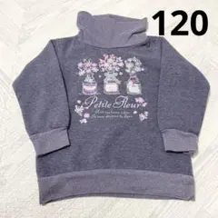 Item thumbnail for item 2f0ef1d8-ae96-4d58-868f-9338bcb5a939