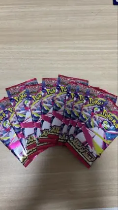 メガシンフォニア 10パック