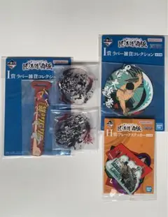 1番くじ ワンピース G賞アクリスタンド I賞ラバー雑貨 Ｈ賞ステッカー ルフィ