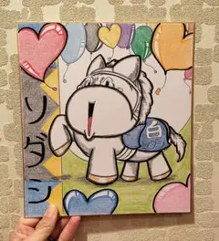 ハート風船【ソダシ ミニキャラ】競走馬色紙イラスト JRA競馬