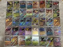 ポケモンカードrr rrrまとめ売り