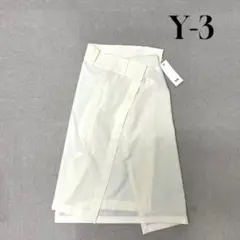 ★新品★ Y-3 adidas スカート　Sサイズ　クリーム　レディース