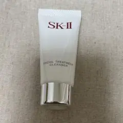 即購入可能 SK-II フェイシャル トリートメント クレンザー