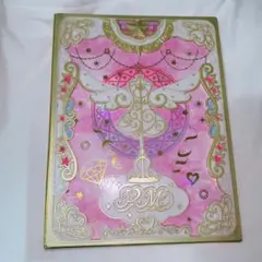 ワッチャプリマジ コーデブック