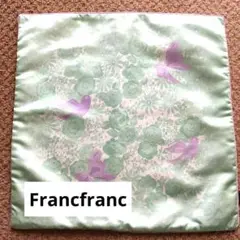 Francfranc クッションカバー