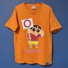 希少✨クレヨンしんちゃん公式Tシャツ　Lサイズ オレンジカラー