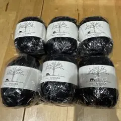 エコアンダリヤ 色番30 ブラック 40g 約80m 6玉