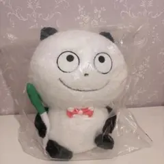 Item thumbnail for item ebf37dec-e843-4beb-b7e8-210168e216bb