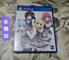 2025年最新】ハミダシクリエイティブ ps4の人気アイテム - メルカリ