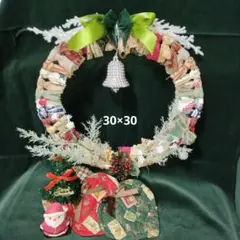 割き布のクリスマスリース