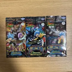 『値下げ可』デュエルマスターズ コロコロ付録セット