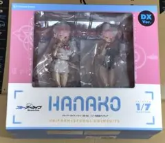 Item thumbnail for item 29a46d8f-bc3f-421f-8589-1a93727795a3