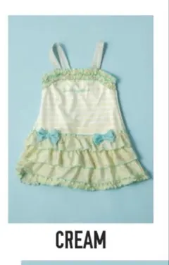 すみっコぐらし 100cm 女の子水着