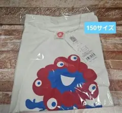関西万博2025ミャクミャク　キッズTシャツ　150センチ 新品ホワイト