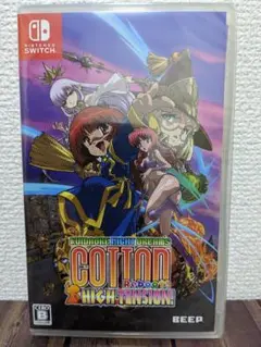 【switch】コットンリブート ハイテンション！ 通常版