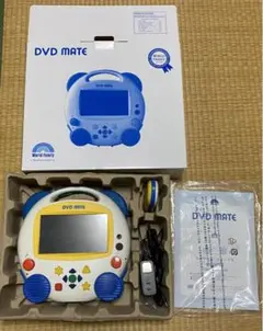 DVDメイト ディズニー英語システム