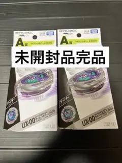 Item thumbnail for item 5e71f9bc-fb20-4bd0-b459-f84ec8aab5dd