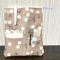 ハンドメイド ナースポケット くすみピンク さくらんぼ柄 ラミネート A6サイズ