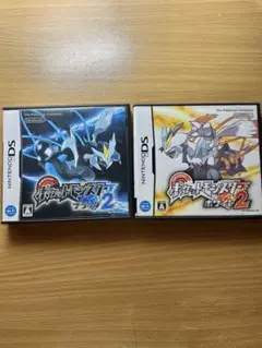 ポケットモンスター ブラック2 ホワイト2 セット