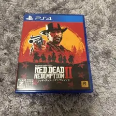 PS4 レッドデッドリデンプション2