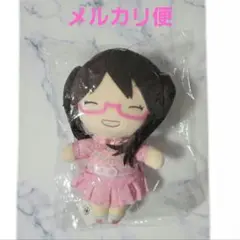 もちwhat!三峰結華 開封済み もちwhat!三峰結華 開封済み