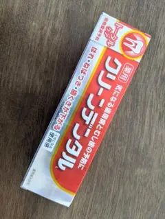 【未開封/新品1つ】クリーンデンタルL 100g