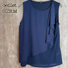 oillet ウイエ ノースリーブブラウス ネイビー サイズM シースルー