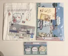 Item thumbnail for item 3504da0e-49ff-495e-b65b-6947d34988ea