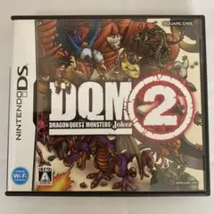 ドラゴンクエストモンスターズ ジョーカー2
