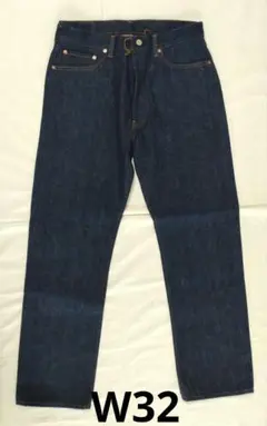 L'ECHOPPE LE INDIGO DENIM KK W32