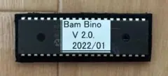 バンビーノ　クレーン　メイン基板 Yahoo!オークション - UFOキャッチャー カリーノ1 PCB基板