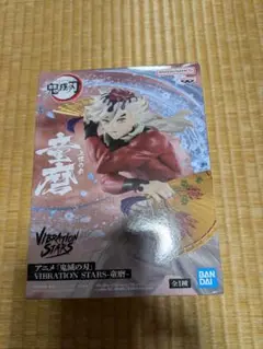 Item thumbnail for item 7159fe35-6ef9-4fe3-b573-6a726d5aeab6