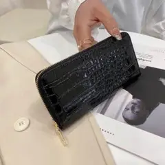 クロコダイル調 型押し 長財布 ウォレット 黒