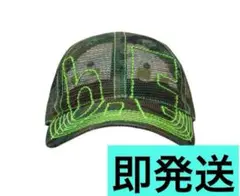 b.Eautiful Vapor 6 Panel hat mesh camo