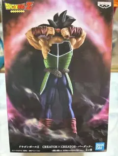 ♬ドラゴンボールZ
