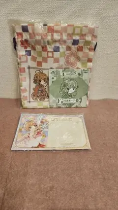 カードキャプターさくら巾着袋と封筒6枚入り2点セット
