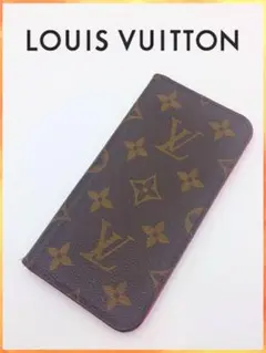 LOUISVUITTON ヴィトン フォリオ iPhoneX Xs ケース