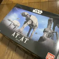 スターウォーズ ATーAT 1/144