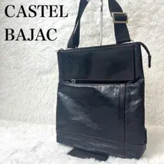 【美品】 カステルバジャック レザー ショルダーバッグ MA1カラー