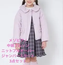 Item thumbnail for item 956fe757-b5e2-4a05-bee3-fa6cd0f88e42