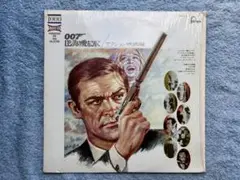 007 ロシアより愛をこめて レコード