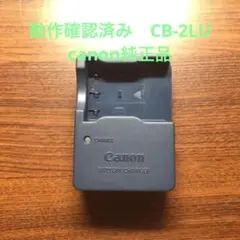 Item thumbnail for item edfed4a3-1295-4242-b905-f43e5217a007