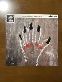 Item thumbnail for item 376afe29-21f3-4307-a0b5-d9e9f9f21b56